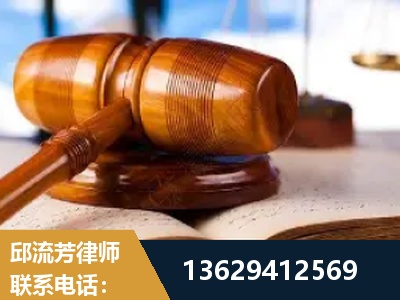 泉州-刑事案件