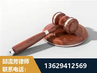 泉州-经济犯罪