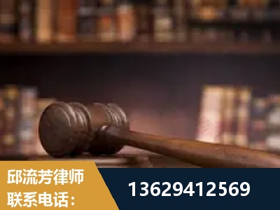泉州-毒品罪改判