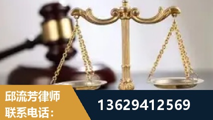 泉州-疑难刑事案件处理