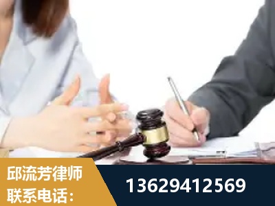 泉州-新型网络犯罪