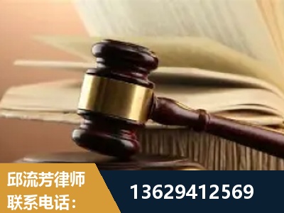 泉州-离婚财产纠纷
