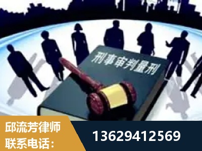 泉州-诈骗类犯罪