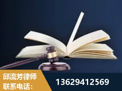 泉州-遗产继承