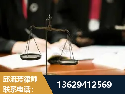 泉州-抚养权