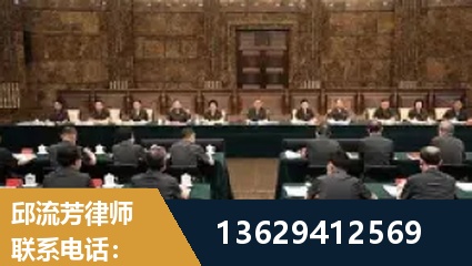 泉州-重大刑事案件处理