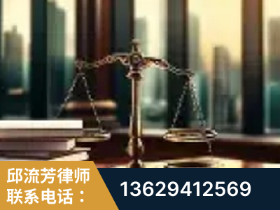 泉州-重大刑事案件处理
